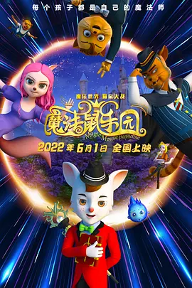 极品在线视频