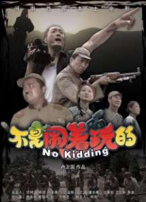 免费av免费观看
